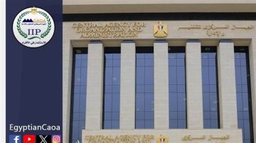 إعلان نتيجة الامتحان الإلكتروني لمسابقة معلم مساعد لغة عربية وفتح باب التظلمات