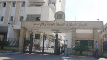 الاحصاء: 5.3 انخفاضا في الرقم القياسي للصناعات التحويلية