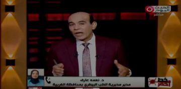  بيطري الغربية يفجر مفاجأة صادمة عن واقعة الحمير المسلوخة 