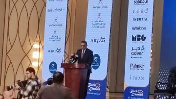 حسام هيبة: فرص واسعة لتعميق الشراكات الاستثمارية بين مصر وسلطنة عمان