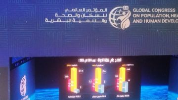 خالد عبدالغفار: الانفاق علي الصحة يعود بالايجاب علي الفرد والمجتمع
