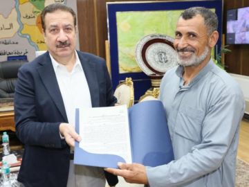 محافظ المنوفية يسلم 22 عقد تقنين جديد لأراضي أملاك الدولة محافظ المنوفية يسلم 22 عقد تقنين جديد لأراضي أملاك الدولة