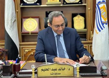 محافظ قنا: المتحف المصري الكبير يجسد قوة مصر الناعمة وريادتها الحضارية محافظ قنا: المتحف المصري الكبير يجسد قوة مصر الناعمة وريادتها الحضارية