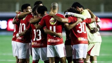 إعلامي يكشف اقتراب رحيل لاعب النادي الأهلي إعلامي يكشف اقتراب رحيل لاعب النادي الأهلي