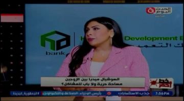 افتحي قلبي مش تليفوني نصيحة ذهبية من خبيرة أسرية للأزواج