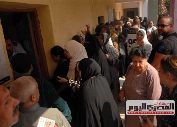  القومي للمرأة : السيدات يتصدرن المشهد الانتخابي في اليوم الأول لانتخابات مجلس النواب 2025