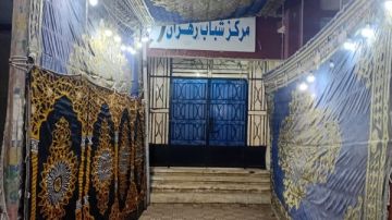 انتخابات النواب.. إعداد وتجهيز 10 مقرات بمراكز شباب كفر الشيخ صور