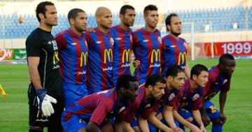 بتروجيت يتقدم على حرس الحدود بهدف نظيف في الشوط الأول