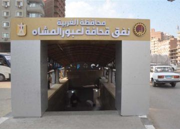 بعد تطويره.. محافظ الغربية يتفقد نفق قحافة