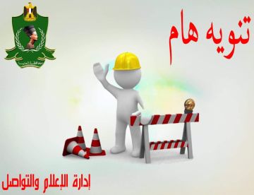 تنفيذ الغلق الكلي بشارع الهرم لإنشاء محطة مترو المطبعة.. تعرف على البدائل تنفيذ الغلق الكلي بشارع الهرم لإنشاء محطة مترو المطبعة.. تعرف على البدائل