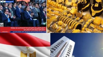 توك شو استقرار الطقس والذهب.. مدبولي يشارك بالمؤتمر الثالث للسكان والصحة.. ومصر تعزي تركيا في ضحايا الطائرة العسكرية توك شو استقرار الطقس والذهب.. مدبولي يشارك بالمؤتمر الثالث للسكان والصحة.. ومصر تعزي تركيا في ضحايا الطائرة العسكرية