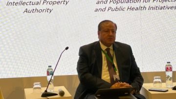 عزمي يستعرض التوجهات الجديدة لمنظومة الملكية الفكرية في المؤتمر العالمي للسكان عزمي يستعرض التوجهات الجديدة لمنظومة الملكية الفكرية في المؤتمر العالمي للسكان