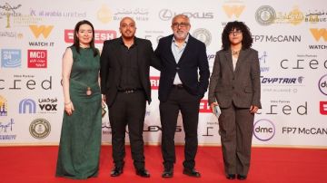 مثلث الحب يسجل عرضه العالمي الأول في مهرجان القاهرة السينمائي الدولي مثلث الحب يسجل عرضه العالمي الأول في مهرجان القاهرة السينمائي الدولي