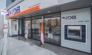 حسين رفاعي: نؤمن بدور التطوير العقاري كقاطرة للتنمية الاقتصادية في مصر حسين رفاعي: نؤمن بدور التطوير العقاري كقاطرة للتنمية الاقتصادية في مصر