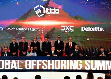 خلال قمة التعهيد .. رئيس الوزراء: الاتفاقيات الجديدة ستوفر أكثر من 70 ألف فرصة عمل جديدة خلال قمة التعهيد .. رئيس الوزراء: الاتفاقيات الجديدة ستوفر أكثر من 70 ألف فرصة عمل جديدة