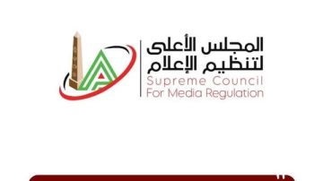 عقوبات الأعلى للإعلام : وقف رضا عبدالعال وأبو المعاطي زكي شهرين