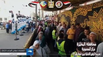 في اليوم الأول لانتخابات النواب.. أهالي البحيرة يحتشدون أمام اللجان