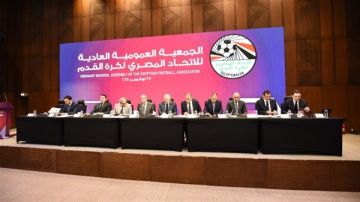 كأس العرب وأمم إفريقيا.. 10 تصريحات نارية لـ أبوريدة بـ عمومية اتحاد الكرة