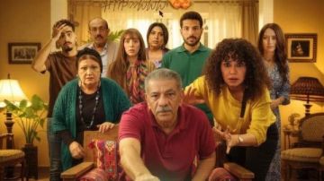 مسلسل لينك الحلقة 25.. بكر يساعد جارته يسرية لنقل حفيدها إلى مصحة إدمان