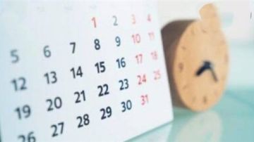 مفاجأة للموظفين في شهر يناير 2026.. ما القصة؟