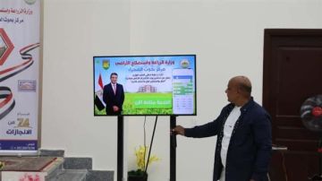 الزراعة تطلق أول مكتبة إلكترونية ذكية لخدمة مزارعي التجمعات التنموية بسيناء