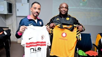 الزمالك بالزي الأساسي أمام كايزر تشيفز في كأس الكونفدرالية