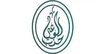 حزب الوعي: افتتاح المتحف المصري الكبير تأكيد على مكانة مصر الرائدة