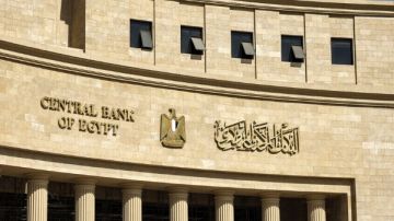 خطوة تدعم الادخار وتطمئن الأسواق.. المركزي يثبت الفائدة والبنك الأهلي يواصل طرح أعلى عائد خطوة تدعم الادخار وتطمئن الأسواق.. المركزي يثبت الفائدة والبنك الأهلي يواصل طرح أعلى عائد