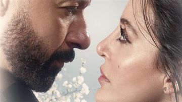 طرح بوستر مسلسل 2 قهوة قبل عرضه قريبا على dmc