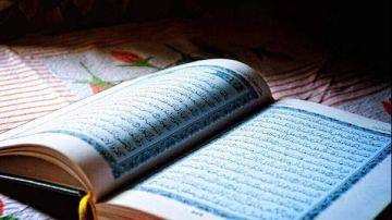 عدية يس .. هل يجوز قراءتها بنية الانتقام من الظالم لاسترداد الحقوق عدية يس .. هل يجوز قراءتها بنية الانتقام من الظالم لاسترداد الحقوق