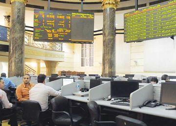 مدفوعة بمشتريات المستثمرين المحليين.. 10 مليارات جنيه أرباح البورصة اليوم