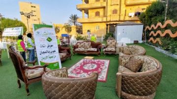 معرض لتوزيع الأثاث والأجهزة الكهربائية بكفر صقر على الأسر الأولى بالرعاية بالمجان