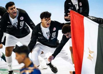 منتخب اليد للناشئين يرتدي الزي الأسود في نهائي المونديال أمام ألمانيا