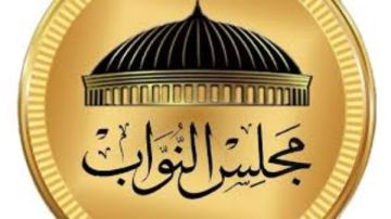 مها عبد الناصر: توجيهات الرئيس عبد الفتاح السيسي بشأن فحص المخالفات الانتخابية خطوة إيجابية مها عبد الناصر: توجيهات الرئيس عبد الفتاح السيسي بشأن فحص المخالفات الانتخابية خطوة إيجابية