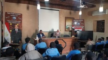 ندوة لطلاب سيوة للتعريف بالمشروعات وآفاق التنمية في الواحة ندوة لطلاب سيوة للتعريف بالمشروعات وآفاق التنمية في الواحة