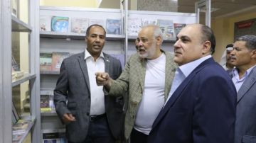 هيئة الكتاب تفتتح منفذ بيع جديد بالعريش لتعزيز الحراك الثقافي في شمال سيناء هيئة الكتاب تفتتح منفذ بيع جديد بالعريش لتعزيز الحراك الثقافي في شمال سيناء