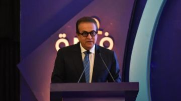 وزير الصحة يطلق الاستراتيجية الوطنية للأمراض النادرة