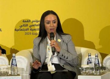 وزيرة التضامن تشارك في فعالية تحت عنوان فلسطين والحماية الاجتماعية بالدوحة