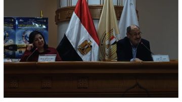 6 مكرمين من أربع دول في الدورة الـ18 لمهرجان سماع الدولي للإنشاد والموسيقى الروحية 6 مكرمين من أربع دول في الدورة الـ18 لمهرجان سماع الدولي للإنشاد والموسيقى الروحية