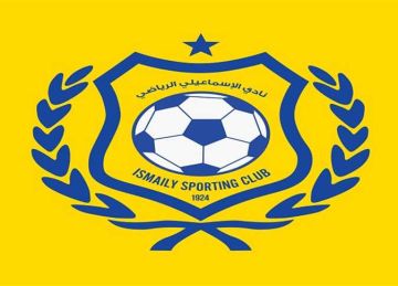 أول قرار من مجلس إدارة النادي الإسماعيلي الجديد