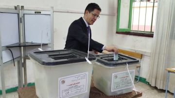 الجيزاوي يدعو جميع أعضاء جامعة بنها إلى المشاركة الفعالة في الانتخابات الجيزاوي يدعو جميع أعضاء جامعة بنها إلى المشاركة الفعالة في الانتخابات