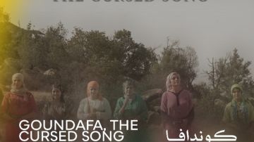 العرض العالمي الأول.. فيلم كوندافا ضمن بمهرجان القاهرة