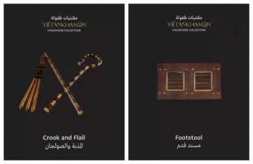 المتحف المصري الكبير يعرض مقتنيات نادرة من طفولة توت عنخ آمون