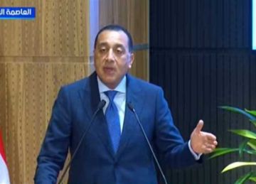 باستثمارات 29.7 مليار دولار.. شراكة مصرية - قطرية لتنمية علم الروم بمطروح