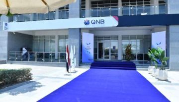 بنك QNB مصر الراعي الذهبي لمعرض LaunchPad Expo 2025 بنك QNB مصر الراعي الذهبي لمعرض LaunchPad Expo 2025