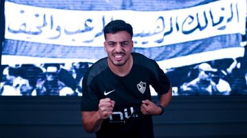موقف محمد إسماعيل من المشاركة مع الزمالك أمام كايزر تشيفز .. تفاصيل