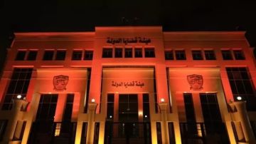 هيئة فضايا الدولة تضئ مبانيها تضامنا مع حملة الـ 16 يوما لمناهضة العنف ضد المرأة 