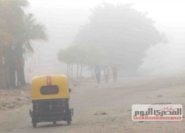 الأرصاد تحذر من حالة الطقس اليوم الاثنين 10-11-2025 وأمطار شديدة في هذا الموعد