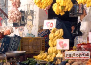  البرتقال بـ20 جنيها .. أسعار الفاكهة بأسواق الإسكندرية اليوم الثلاثاء 11 نوفمبر 2025