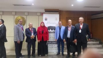 بالأسماء.. فوز 450 حاجا في قرعة الجمعيات الأهلية بالمنوفية